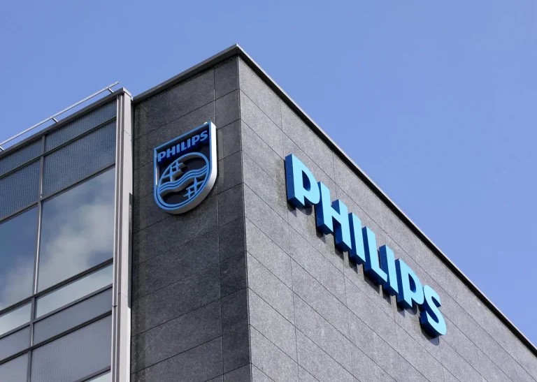 ساختمان برند فیلیپس Philips